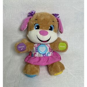 Fisher Price Laugh & Learn Smart Stages Pink Girl Puppy Dog Interactive